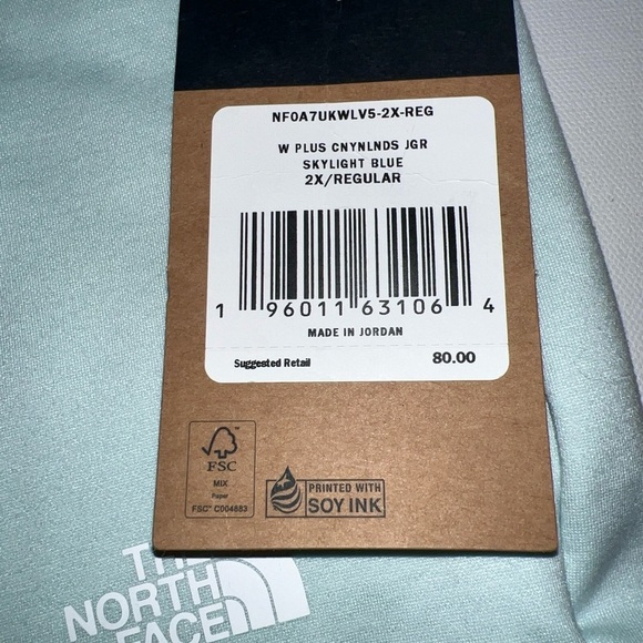 NWT 2X Mens North Face  Fleece Jogger Pants Sweat Pants Cordovan (H) $80 - Picture 2 of 4